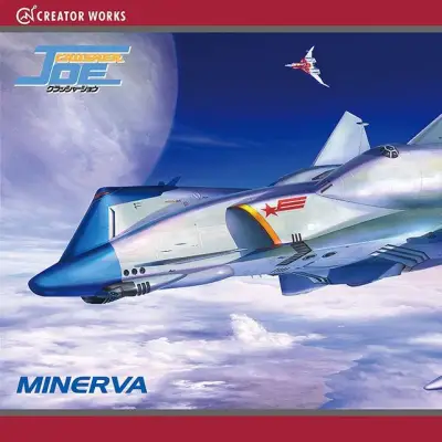 Maquette crusher joe minerva 1/400 mk